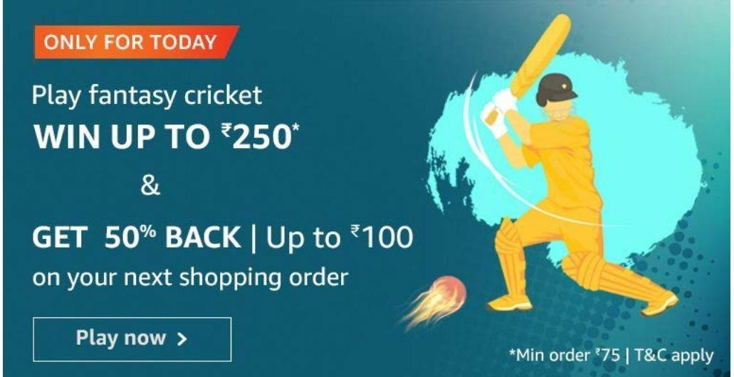 Dream11 Add Money Offers