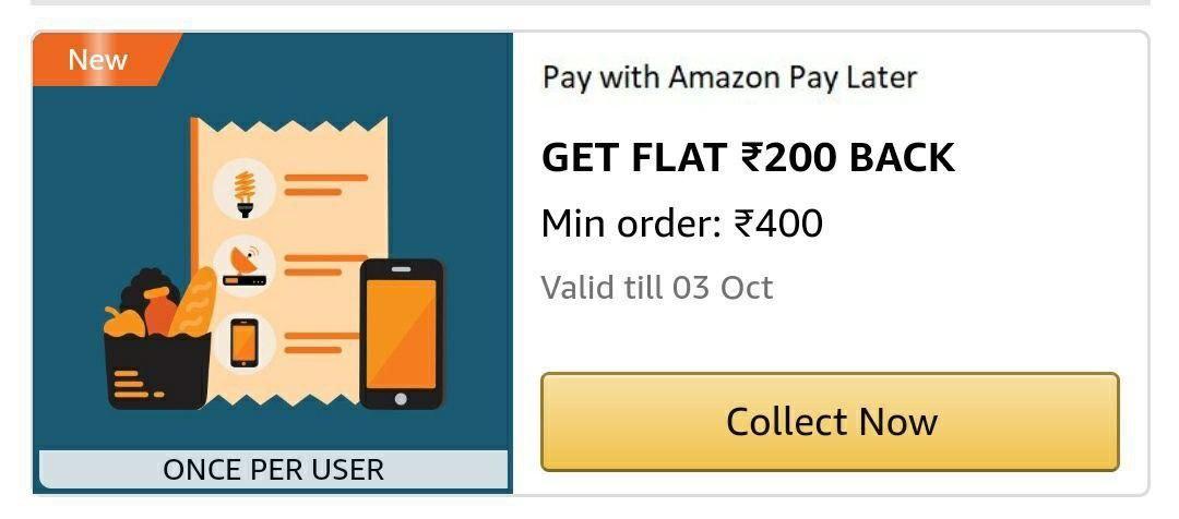 Amazon Pay Cashload Quiz