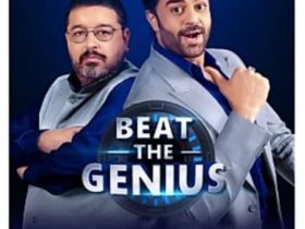 Flipkart Beat The Genius Quiz Answers |