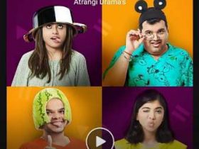 Flipkart Beat The Genius Quiz Answers |