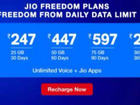 Jio Petrol Offer